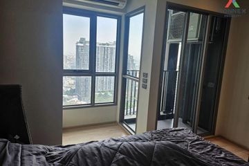 1 Bedroom Condo for sale in Whizdom Station Ratchada - Thapra, Dao Khanong, Bangkok near BTS Talat Phlu