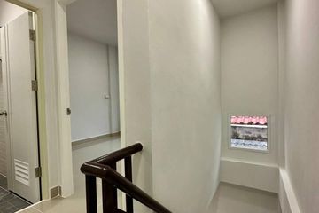 2 Bedroom House for sale in Phimon Rat, Nonthaburi
