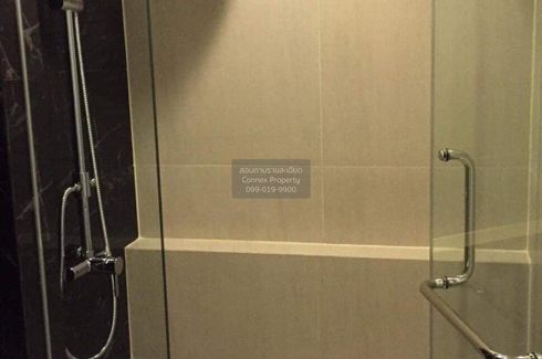 1 Bedroom Condo for sale in Tree Condo Ekamai, Phra Khanong, Bangkok near BTS Ekkamai