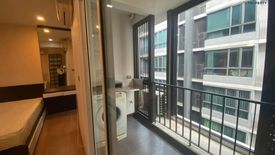 1 Bedroom Condo for sale in Tree Condo Ekamai, Phra Khanong, Bangkok near BTS Ekkamai