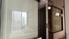 1 Bedroom Condo for rent in Ashton Silom, Suriyawong, Bangkok near BTS Chong Nonsi