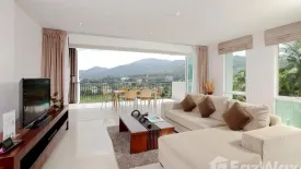 3 Bedroom Condo for sale in Surin Park Condominium, Choeng Thale, Phuket