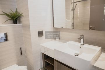 2 Bedroom Condo for rent in Park Origin Thonglor, Khlong Tan Nuea, Bangkok