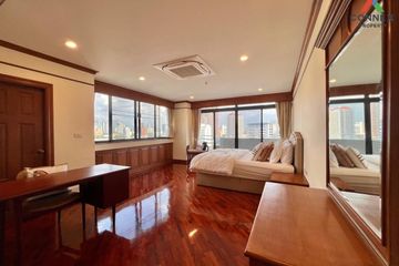 3 Bedroom Condo for rent in Ruamsuk, Khlong Tan, Bangkok near MRT Queen Sirikit National Convention Centre