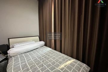 2 Bedroom Condo for rent in KEYNE BY SANSIRI, Khlong Tan, Bangkok near BTS Thong Lo
