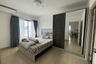 2 Bedroom Condo for rent in Supalai Loft At Khaerai Station, Bang Kraso, Nonthaburi near MRT Khae Rai