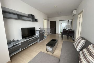2 Bedroom Condo for rent in Supalai Loft At Khaerai Station, Bang Kraso, Nonthaburi near MRT Khae Rai
