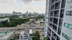 2 Bedroom Condo for rent in Supalai Loft At Khaerai Station, Bang Talat, Nonthaburi near MRT Si Rat