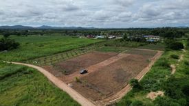 Land for sale in Nong Kae, Prachuap Khiri Khan