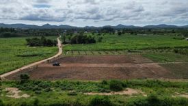 Land for sale in Hin Lek Fai, Prachuap Khiri Khan
