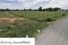 Land for sale in Pak Nam Pran, Prachuap Khiri Khan