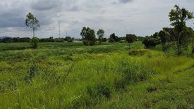 Land for sale in Huai Chot, Sa Kaeo