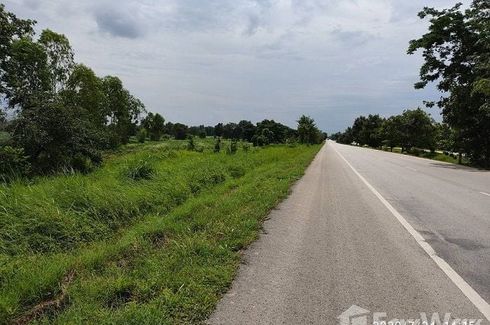 Land for sale in Huai Chot, Sa Kaeo