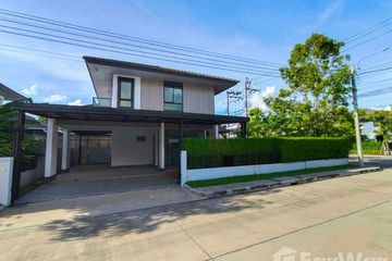 4 Bedroom House for sale in Kanasiri Salaya, Sala Klang, Nonthaburi