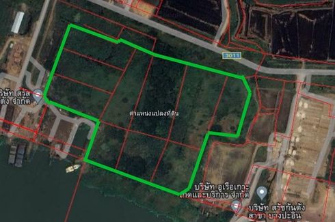 Land for sale in Ko Koet, Phra Nakhon Si Ayutthaya