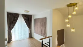 3 Bedroom House for sale in TRENDY TARA BANGYAI, Bang Khu Rat, Nonthaburi