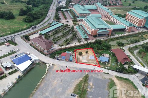 Land for sale in Bo Win, Chonburi