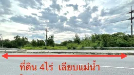 Land for sale in Ban Khai, Rayong