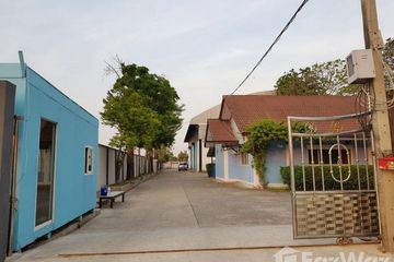 Land for sale in Lam Pho, Nonthaburi