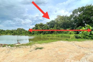 Land for sale in Ban Khai, Rayong