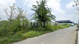 Land for sale in Khlong Song, Pathum Thani