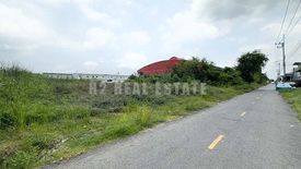 Land for sale in Khlong Song, Pathum Thani