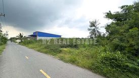 Land for sale in Khlong Song, Pathum Thani