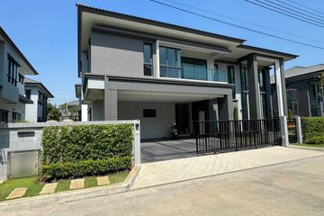 4 Bedroom House for rent in Sam Wa Tawan Tok, Bangkok
