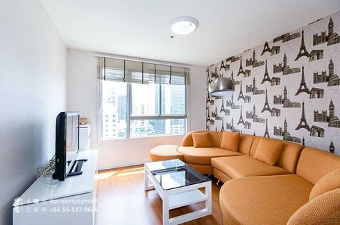 2 Bedroom Condo for sale in Khlong Tan, Bangkok near BTS Phrom Phong