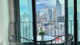 1 Bedroom Condo for rent in Makkasan, Bangkok near MRT Ratchaprarop