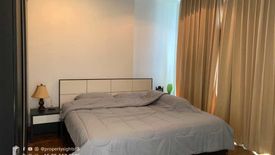 2 Bedroom Condo for rent in Khlong Toei Nuea, Bangkok near MRT Sukhumvit