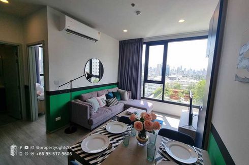 2 Bedroom Condo for rent in Khlong Tan Nuea, Bangkok