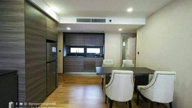 2 Bedroom Condo for rent in Langsuan, Bangkok near BTS Chit Lom