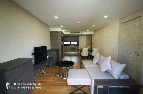 2 Bedroom Condo for rent in Langsuan, Bangkok near BTS Chit Lom