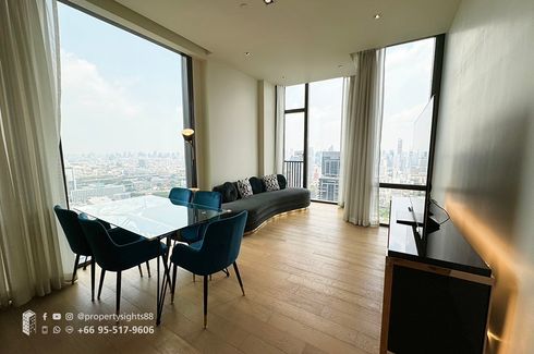 2 Bedroom Condo for sale in Langsuan, Bangkok near BTS Chit Lom