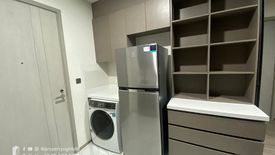 2 Bedroom Condo for rent in Khlong Tan Nuea, Bangkok near BTS Ekkamai