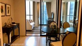 1 Bedroom Condo for rent in Langsuan, Bangkok near BTS Ploen Chit