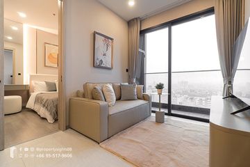 1 Bedroom Condo for rent in Rong Mueang, Bangkok near BTS National Stadium