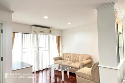 2 Bedroom Condo for rent in Khlong Tan Nuea, Bangkok near BTS Phrom Phong