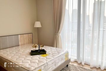 1 Bedroom Condo for sale in Khlong Tan Nuea, Bangkok near BTS Phrom Phong