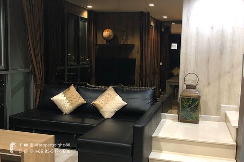 2 Bedroom Condo for rent in Bang Chak, Bangkok near BTS On Nut