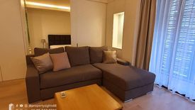 1 Bedroom Condo for rent in Khlong Tan Nuea, Bangkok near BTS Ekkamai