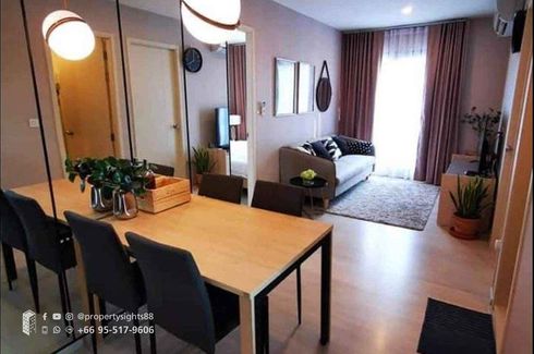 2 Bedroom Condo for rent in Bang Kapi, Bangkok near MRT Phetchaburi