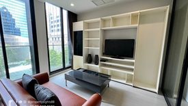 1 Bedroom Condo for rent in Langsuan, Bangkok near BTS Ploen Chit