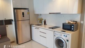 2 Bedroom Condo for rent in Thung Maha Mek, Bangkok near BTS Sueksa Witthaya