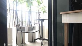 1 Bedroom Condo for rent in Khlong Tan Nuea, Bangkok