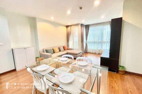 2 Bedroom Condo for rent in Phra Khanong, Bangkok near BTS Ekkamai