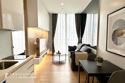 1 Bedroom Condo for rent in Khlong Toei Nuea, Bangkok near MRT Sukhumvit