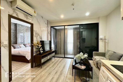 1 Bedroom Condo for rent in Bang Kapi, Bangkok near MRT Phetchaburi