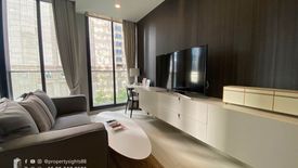 1 Bedroom Condo for rent in Langsuan, Bangkok near BTS Ploen Chit